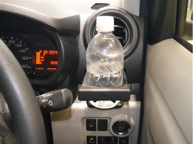 パッソ Ｘ　Ｂカメ　１オーナ　キーレスエントリーシステム　衝突回避システム　ＥＳＣ　４ＷＤ　メモリーナビ　ドラレコ　ワンセグ　アイドリングストップ　ミュージックプレイヤー接続可　スマートキー　ベンチシート　ＡＢＳ（22枚目）