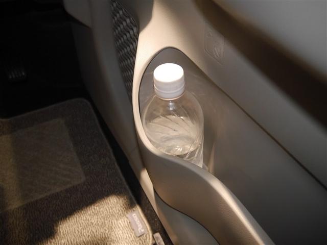 パッソ Ｘ　Ｂカメ　１オーナ　キーレスエントリーシステム　衝突回避システム　ＥＳＣ　４ＷＤ　メモリーナビ　ドラレコ　ワンセグ　アイドリングストップ　ミュージックプレイヤー接続可　スマートキー　ベンチシート　ＡＢＳ（23枚目）