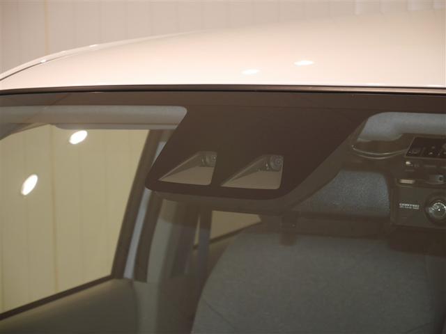 パッソ Ｘ　Ｂカメ　１オーナ　キーレスエントリーシステム　衝突回避システム　ＥＳＣ　４ＷＤ　メモリーナビ　ドラレコ　ワンセグ　アイドリングストップ　ミュージックプレイヤー接続可　スマートキー　ベンチシート　ＡＢＳ（25枚目）