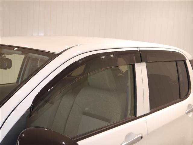 パッソ Ｘ　Ｂカメ　１オーナ　キーレスエントリーシステム　衝突回避システム　ＥＳＣ　４ＷＤ　メモリーナビ　ドラレコ　ワンセグ　アイドリングストップ　ミュージックプレイヤー接続可　スマートキー　ベンチシート　ＡＢＳ（27枚目）