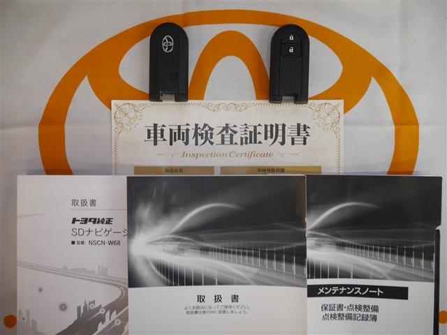 パッソ Ｘ　Ｂカメ　１オーナ　キーレスエントリーシステム　衝突回避システム　ＥＳＣ　４ＷＤ　メモリーナビ　ドラレコ　ワンセグ　アイドリングストップ　ミュージックプレイヤー接続可　スマートキー　ベンチシート　ＡＢＳ（30枚目）