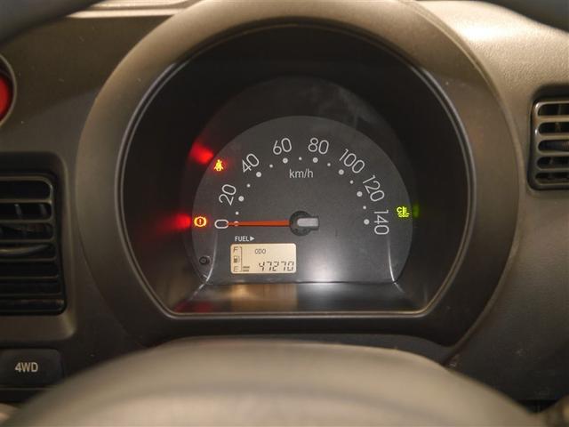 ハイゼットトラック スペシャル　４ＷＤ（7枚目）