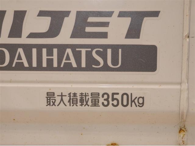 ハイゼットトラック スペシャル　４ＷＤ（10枚目）