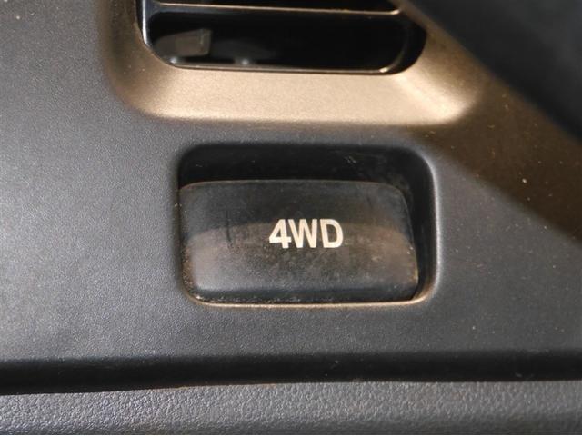 ハイゼットトラック スペシャル　４ＷＤ（13枚目）