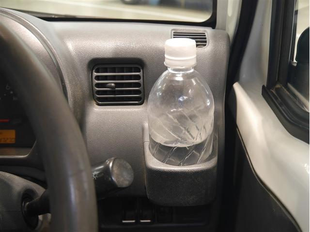 ハイゼットトラック スペシャル　４ＷＤ（17枚目）