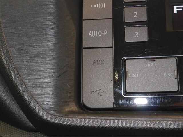 アクア Ｇ　寒冷地仕様車（13枚目）