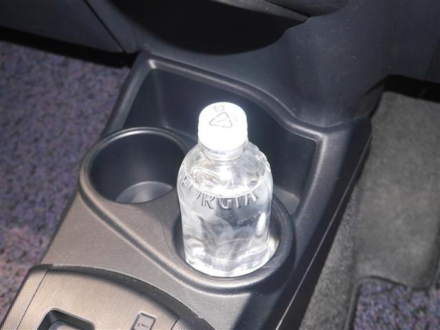 アクア Ｇ　寒冷地仕様車（19枚目）