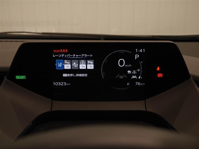 プリウス Ｚ　インテリジェントクリアランスソナー　ＰＷシート　ムーンルーフ　地デジＴＶ　ナビＴＶ　ＡＷ　ＬＥＤヘッドライト　エアコン　バックモニター　ドライブレコーダー　寒冷地仕様車　ＡＣ１００Ｖ　オートクルーズ（9枚目）