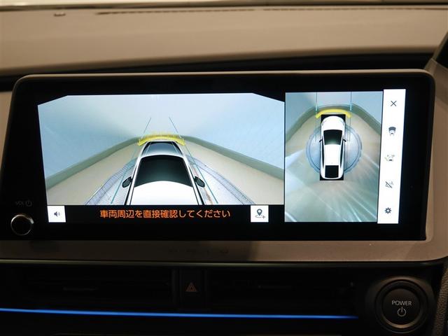 プリウス Ｚ　インテリジェントクリアランスソナー　ＰＷシート　ムーンルーフ　地デジＴＶ　ナビＴＶ　ＡＷ　ＬＥＤヘッドライト　エアコン　バックモニター　ドライブレコーダー　寒冷地仕様車　ＡＣ１００Ｖ　オートクルーズ（17枚目）