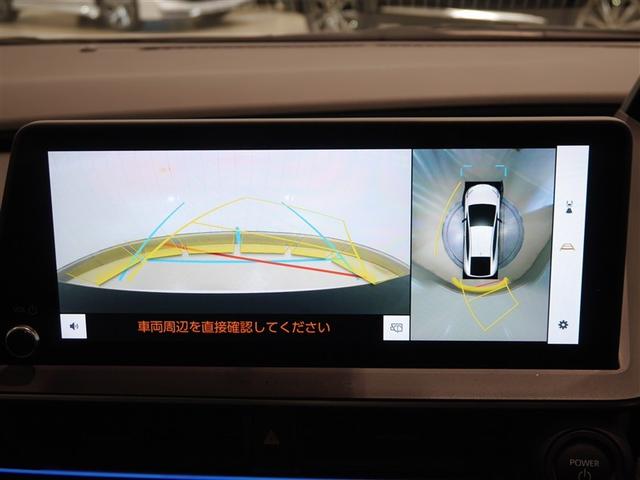 プリウス Ｚ　インテリジェントクリアランスソナー　ＰＷシート　ムーンルーフ　地デジＴＶ　ナビＴＶ　ＡＷ　ＬＥＤヘッドライト　エアコン　バックモニター　ドライブレコーダー　寒冷地仕様車　ＡＣ１００Ｖ　オートクルーズ（18枚目）