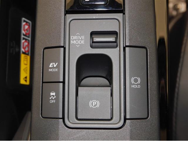 プリウス Ｚ　インテリジェントクリアランスソナー　ＰＷシート　ムーンルーフ　地デジＴＶ　ナビＴＶ　ＡＷ　ＬＥＤヘッドライト　エアコン　バックモニター　ドライブレコーダー　寒冷地仕様車　ＡＣ１００Ｖ　オートクルーズ（22枚目）