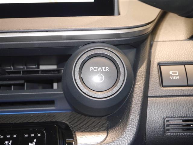 プリウス Ｚ　インテリジェントクリアランスソナー　ＰＷシート　ムーンルーフ　地デジＴＶ　ナビＴＶ　ＡＷ　ＬＥＤヘッドライト　エアコン　バックモニター　ドライブレコーダー　寒冷地仕様車　ＡＣ１００Ｖ　オートクルーズ（26枚目）