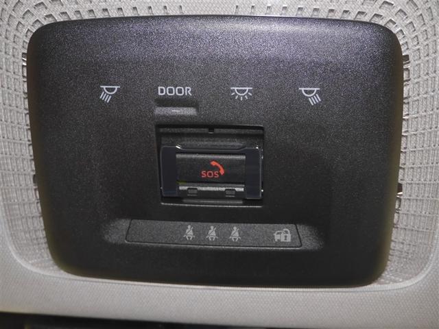 プリウス Ｚ　インテリジェントクリアランスソナー　ＰＷシート　ムーンルーフ　地デジＴＶ　ナビＴＶ　ＡＷ　ＬＥＤヘッドライト　エアコン　バックモニター　ドライブレコーダー　寒冷地仕様車　ＡＣ１００Ｖ　オートクルーズ（27枚目）