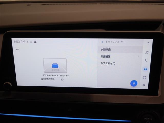 プリウス Ｚ　インテリジェントクリアランスソナー　ＰＷシート　ムーンルーフ　地デジＴＶ　ナビＴＶ　ＡＷ　ＬＥＤヘッドライト　エアコン　バックモニター　ドライブレコーダー　寒冷地仕様車　ＡＣ１００Ｖ　オートクルーズ（28枚目）