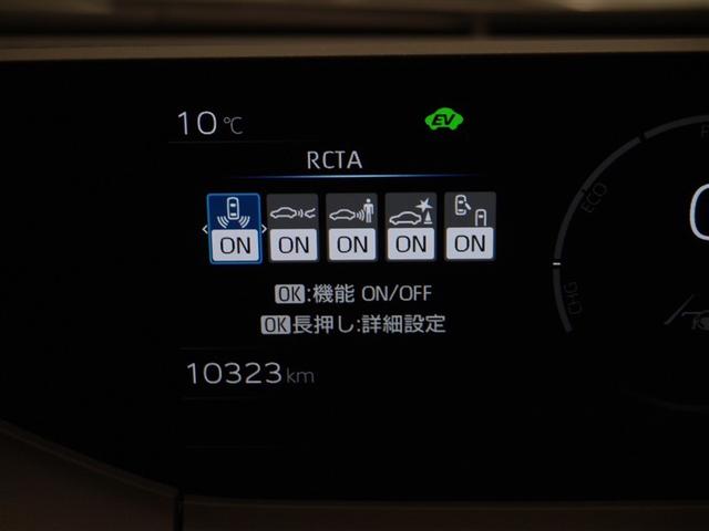 プリウス Ｚ　インテリジェントクリアランスソナー　ＰＷシート　ムーンルーフ　地デジＴＶ　ナビＴＶ　ＡＷ　ＬＥＤヘッドライト　エアコン　バックモニター　ドライブレコーダー　寒冷地仕様車　ＡＣ１００Ｖ　オートクルーズ（30枚目）