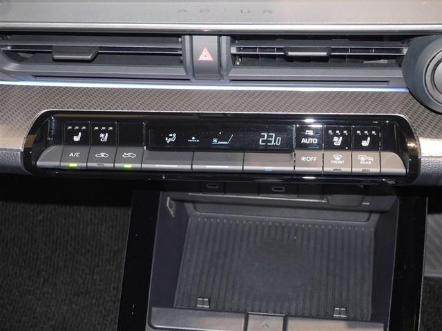 プリウス Ｚ　インテリジェントクリアランスソナー　ＰＷシート　ムーンルーフ　地デジＴＶ　ナビＴＶ　ＡＷ　ＬＥＤヘッドライト　エアコン　バックモニター　ドライブレコーダー　寒冷地仕様車　ＡＣ１００Ｖ　オートクルーズ（33枚目）