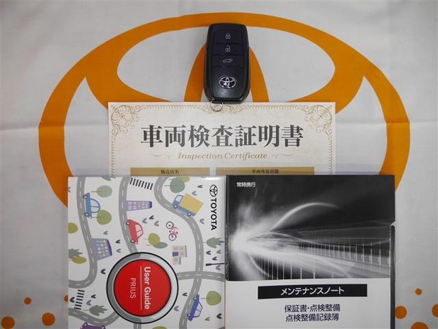 プリウス Ｚ　インテリジェントクリアランスソナー　ＰＷシート　ムーンルーフ　地デジＴＶ　ナビＴＶ　ＡＷ　ＬＥＤヘッドライト　エアコン　バックモニター　ドライブレコーダー　寒冷地仕様車　ＡＣ１００Ｖ　オートクルーズ（40枚目）