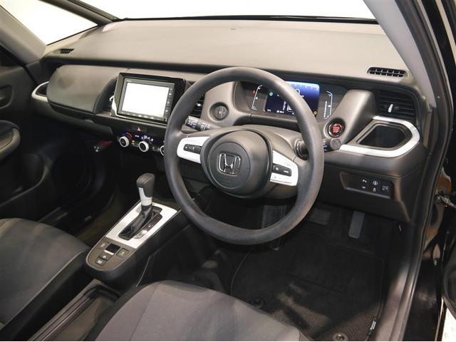 フィット ベーシック　衝突被害軽減システム　Ｒカメラ　ナビ　４ＷＤ　オートクルーズコントロール　メモリーナビ　アイドリングストップ　ＥＴＣ車載器　横滑り防止　スマートキー　盗難防止システム（4枚目）