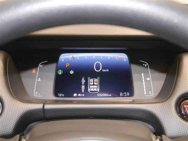 フィット ベーシック　衝突被害軽減システム　Ｒカメラ　ナビ　４ＷＤ　オートクルーズコントロール　メモリーナビ　アイドリングストップ　ＥＴＣ車載器　横滑り防止　スマートキー　盗難防止システム（7枚目）