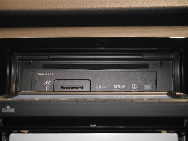 フィット ベーシック　衝突被害軽減システム　Ｒカメラ　ナビ　４ＷＤ　オートクルーズコントロール　メモリーナビ　アイドリングストップ　ＥＴＣ車載器　横滑り防止　スマートキー　盗難防止システム（15枚目）