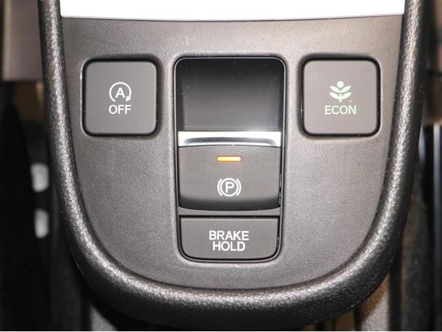 フィット ベーシック　衝突被害軽減システム　Ｒカメラ　ナビ　４ＷＤ　オートクルーズコントロール　メモリーナビ　アイドリングストップ　ＥＴＣ車載器　横滑り防止　スマートキー　盗難防止システム（18枚目）