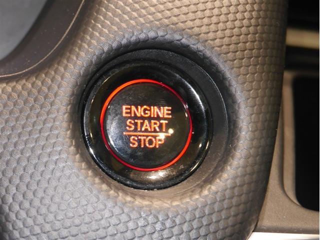 フィット ベーシック　衝突被害軽減システム　Ｒカメラ　ナビ　４ＷＤ　オートクルーズコントロール　メモリーナビ　アイドリングストップ　ＥＴＣ車載器　横滑り防止　スマートキー　盗難防止システム（19枚目）