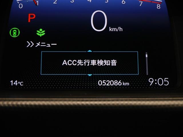 フィット ベーシック　衝突被害軽減システム　Ｒカメラ　ナビ　４ＷＤ　オートクルーズコントロール　メモリーナビ　アイドリングストップ　ＥＴＣ車載器　横滑り防止　スマートキー　盗難防止システム（22枚目）