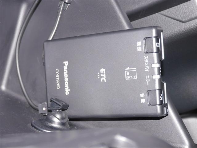 フィット ベーシック　衝突被害軽減システム　Ｒカメラ　ナビ　４ＷＤ　オートクルーズコントロール　メモリーナビ　アイドリングストップ　ＥＴＣ車載器　横滑り防止　スマートキー　盗難防止システム（24枚目）