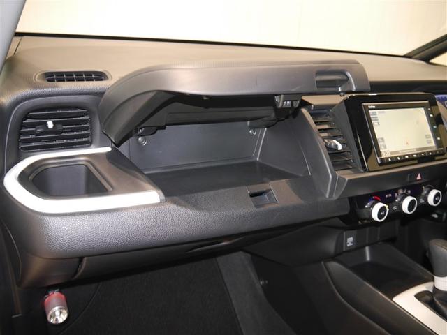 フィット ベーシック　衝突被害軽減システム　Ｒカメラ　ナビ　４ＷＤ　オートクルーズコントロール　メモリーナビ　アイドリングストップ　ＥＴＣ車載器　横滑り防止　スマートキー　盗難防止システム（26枚目）