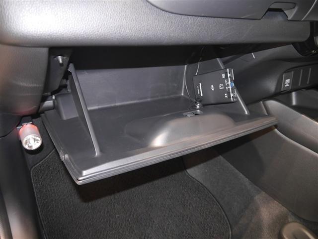 フィット ベーシック　衝突被害軽減システム　Ｒカメラ　ナビ　４ＷＤ　オートクルーズコントロール　メモリーナビ　アイドリングストップ　ＥＴＣ車載器　横滑り防止　スマートキー　盗難防止システム（27枚目）