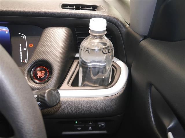 フィット ベーシック　衝突被害軽減システム　Ｒカメラ　ナビ　４ＷＤ　オートクルーズコントロール　メモリーナビ　アイドリングストップ　ＥＴＣ車載器　横滑り防止　スマートキー　盗難防止システム（28枚目）