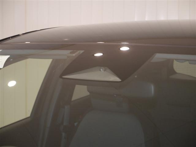 フィット ベーシック　衝突被害軽減システム　Ｒカメラ　ナビ　４ＷＤ　オートクルーズコントロール　メモリーナビ　アイドリングストップ　ＥＴＣ車載器　横滑り防止　スマートキー　盗難防止システム（31枚目）