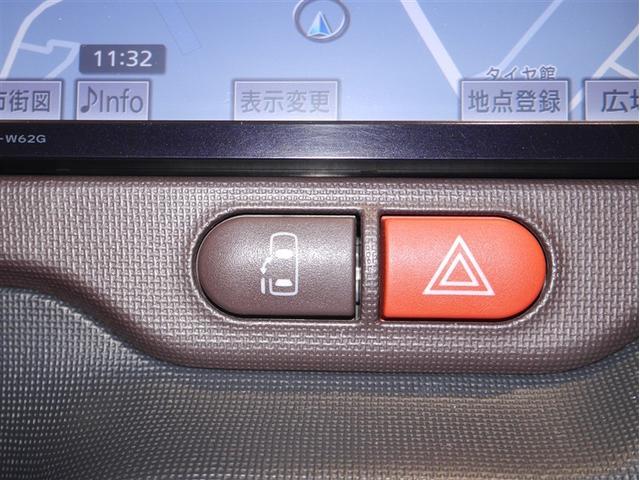 ポルテ Ｘ　４ＷＤ　寒冷地仕様（19枚目）