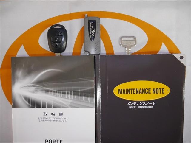 ポルテ Ｘ　４ＷＤ　寒冷地仕様（30枚目）