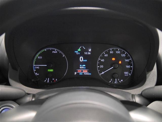 ヤリス ハイブリッドX サイドエアバッグ 盗難防止 VSC クルコン 4WD アイドリングストップ ETC スマートキー 寒冷地仕様 ナビ オートエアコン ミュージックプレイヤー接続可 メモリーナビ キーレス エアバッグ(7枚目)