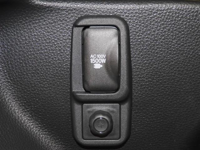 ヤリス ハイブリッドX サイドエアバッグ 盗難防止 VSC クルコン 4WD アイドリングストップ ETC スマートキー 寒冷地仕様 ナビ オートエアコン ミュージックプレイヤー接続可 メモリーナビ キーレス エアバッグ(10枚目)