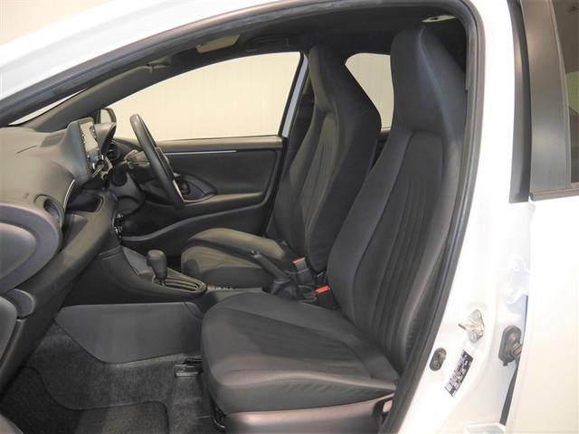 ヤリス ハイブリッドX サイドエアバッグ 盗難防止 VSC クルコン 4WD アイドリングストップ ETC スマートキー 寒冷地仕様 ナビ オートエアコン ミュージックプレイヤー接続可 メモリーナビ キーレス エアバッグ(12枚目)