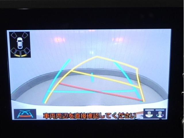 ヤリス ハイブリッドX サイドエアバッグ 盗難防止 VSC クルコン 4WD アイドリングストップ ETC スマートキー 寒冷地仕様 ナビ オートエアコン ミュージックプレイヤー接続可 メモリーナビ キーレス エアバッグ(14枚目)