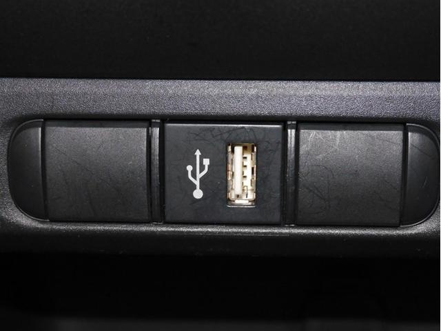 ヤリス ハイブリッドX サイドエアバッグ 盗難防止 VSC クルコン 4WD アイドリングストップ ETC スマートキー 寒冷地仕様 ナビ オートエアコン ミュージックプレイヤー接続可 メモリーナビ キーレス エアバッグ(15枚目)