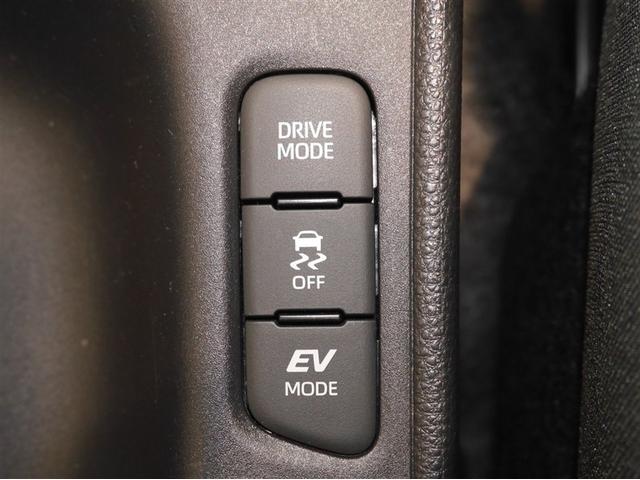 ヤリス ハイブリッドX サイドエアバッグ 盗難防止 VSC クルコン 4WD アイドリングストップ ETC スマートキー 寒冷地仕様 ナビ オートエアコン ミュージックプレイヤー接続可 メモリーナビ キーレス エアバッグ(18枚目)