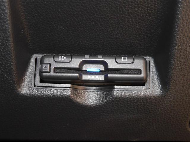 ヤリス ハイブリッドX サイドエアバッグ 盗難防止 VSC クルコン 4WD アイドリングストップ ETC スマートキー 寒冷地仕様 ナビ オートエアコン ミュージックプレイヤー接続可 メモリーナビ キーレス エアバッグ(25枚目)