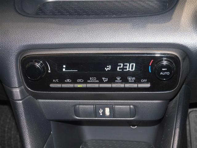 ヤリス ハイブリッドX サイドエアバッグ 盗難防止 VSC クルコン 4WD アイドリングストップ ETC スマートキー 寒冷地仕様 ナビ オートエアコン ミュージックプレイヤー接続可 メモリーナビ キーレス エアバッグ(26枚目)