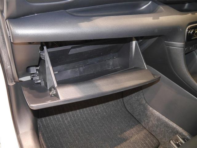 ヤリス ハイブリッドX サイドエアバッグ 盗難防止 VSC クルコン 4WD アイドリングストップ ETC スマートキー 寒冷地仕様 ナビ オートエアコン ミュージックプレイヤー接続可 メモリーナビ キーレス エアバッグ(27枚目)