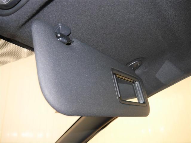 ヤリス ハイブリッドX サイドエアバッグ 盗難防止 VSC クルコン 4WD アイドリングストップ ETC スマートキー 寒冷地仕様 ナビ オートエアコン ミュージックプレイヤー接続可 メモリーナビ キーレス エアバッグ(29枚目)