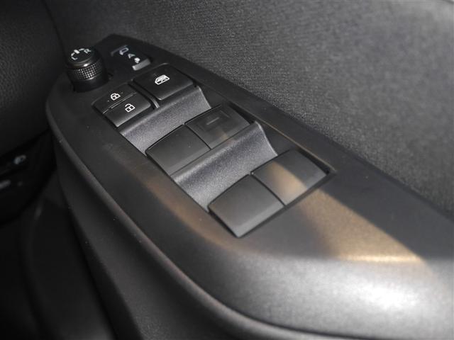 ヤリス ハイブリッドX サイドエアバッグ 盗難防止 VSC クルコン 4WD アイドリングストップ ETC スマートキー 寒冷地仕様 ナビ オートエアコン ミュージックプレイヤー接続可 メモリーナビ キーレス エアバッグ(30枚目)