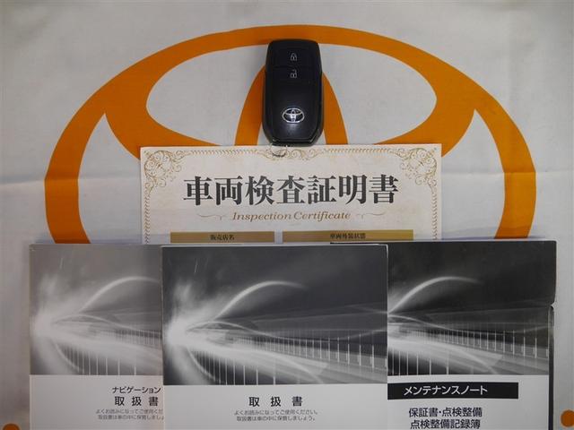 ヤリス ハイブリッドX サイドエアバッグ 盗難防止 VSC クルコン 4WD アイドリングストップ ETC スマートキー 寒冷地仕様 ナビ オートエアコン ミュージックプレイヤー接続可 メモリーナビ キーレス エアバッグ(36枚目)
