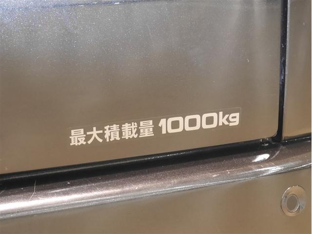 ハイエースバン ロングスーパーGL ダブルエアコン LEDヘッド 運転席エアバッグ ドラレコ イモビライザー オートエアコン フルセグテレビ フルタイム4WD メモリナビ 寒冷地仕様車 パワーステアリング スマ-トキー ETC車載器(12枚目)