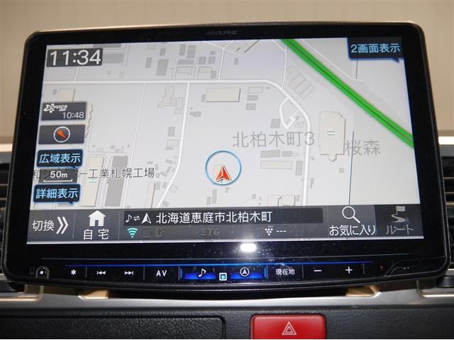 ハイエースバン ロングスーパーGL ダブルエアコン LEDヘッド 運転席エアバッグ ドラレコ イモビライザー オートエアコン フルセグテレビ フルタイム4WD メモリナビ 寒冷地仕様車 パワーステアリング スマ-トキー ETC車載器(16枚目)