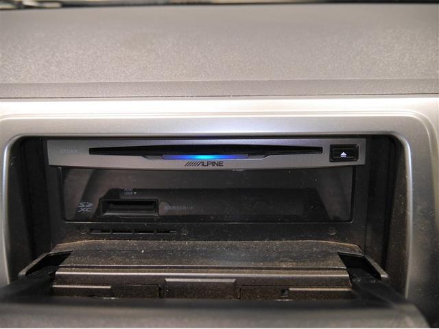 ハイエースバン ロングスーパーGL ダブルエアコン LEDヘッド 運転席エアバッグ ドラレコ イモビライザー オートエアコン フルセグテレビ フルタイム4WD メモリナビ 寒冷地仕様車 パワーステアリング スマ-トキー ETC車載器(18枚目)