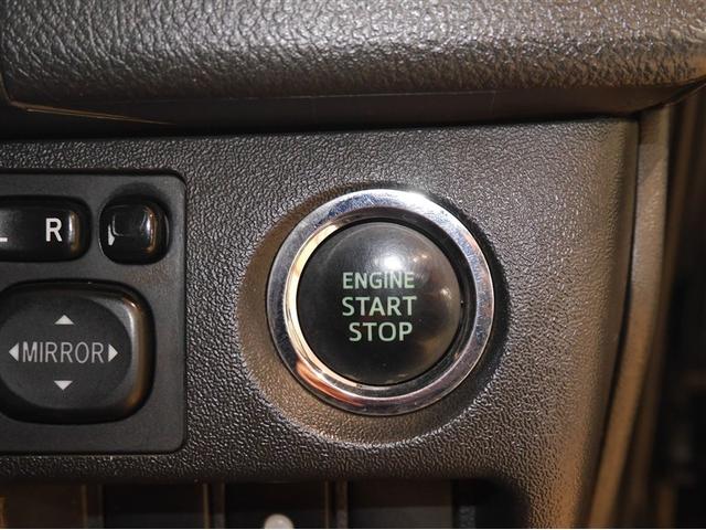 ハイエースバン ロングスーパーGL ダブルエアコン LEDヘッド 運転席エアバッグ ドラレコ イモビライザー オートエアコン フルセグテレビ フルタイム4WD メモリナビ 寒冷地仕様車 パワーステアリング スマ-トキー ETC車載器(23枚目)